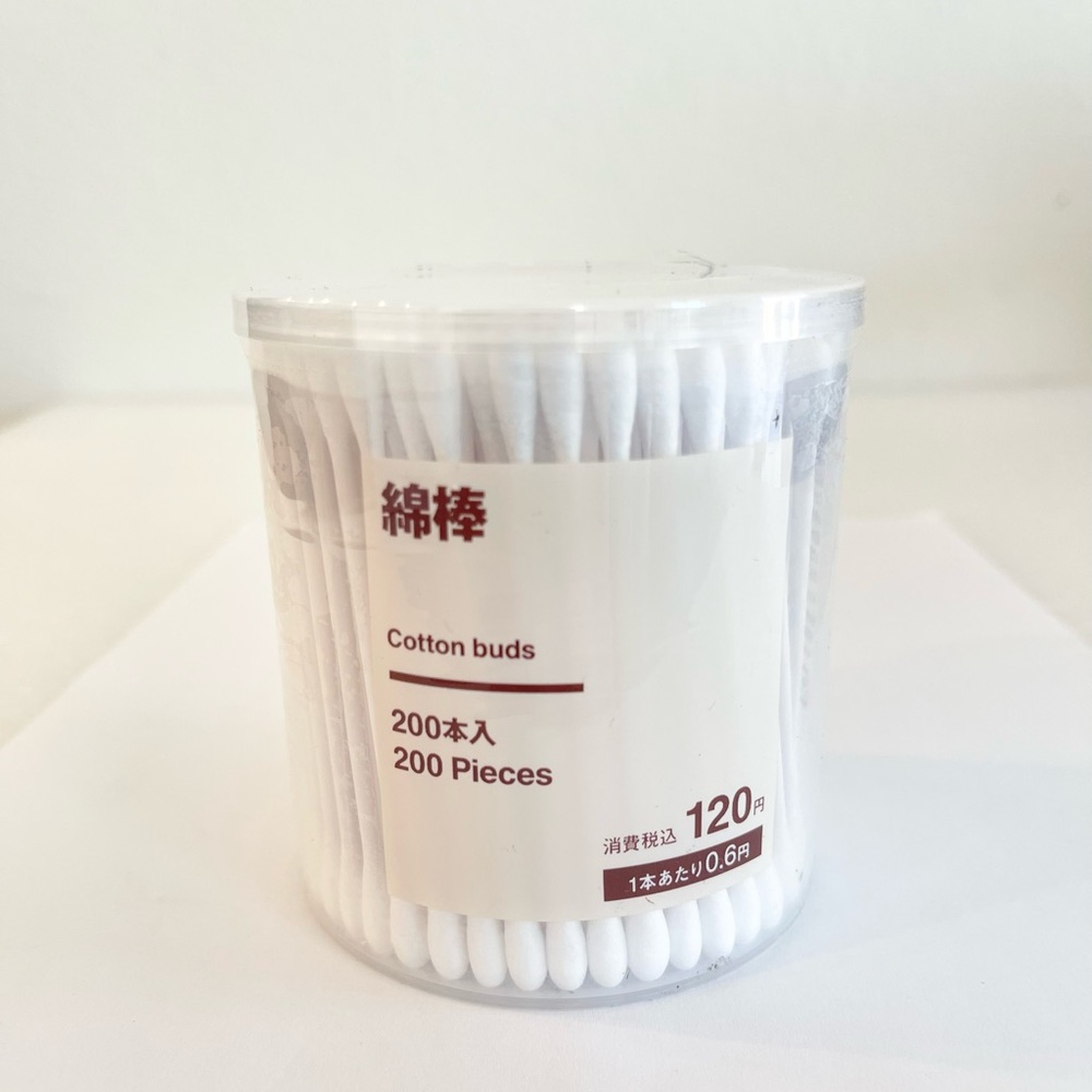 MUJI Japan Cotton Swab 200 pcs Antibacterial Ear New White Buds Make Up Beauty